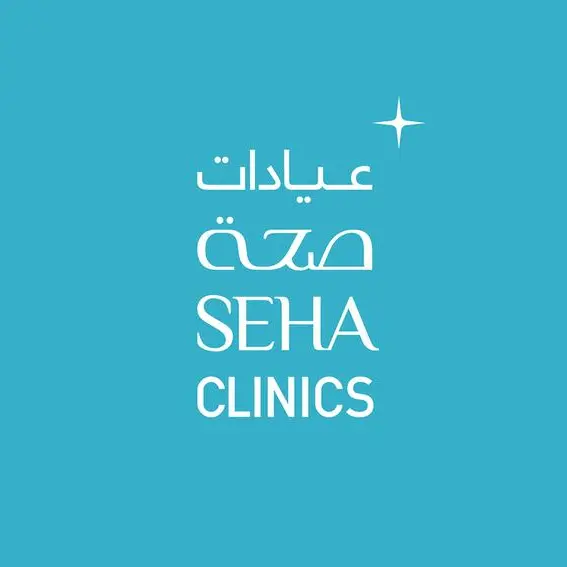 SEHA CLINICS announces Eid Al Adha working hours across Abu Dhabi emirate