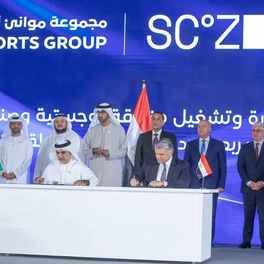 UAE's AD Ports, Egypt's SCZONE sign 50-year concession to develop KEZAD East Port Said