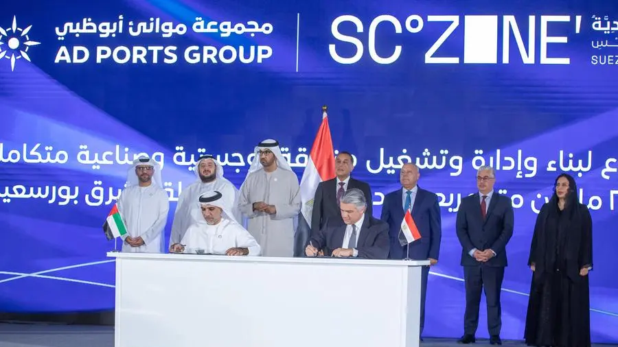 UAE's AD Ports, Egypt's SCZONE sign 50-year concession to develop KEZAD East Port Said