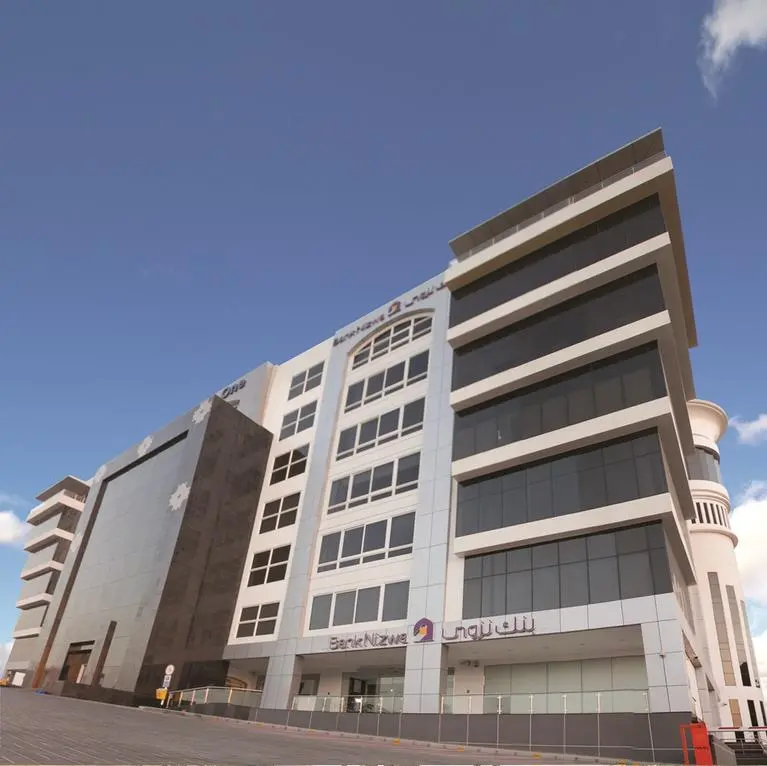 Moody’s upgrades Bank Nizwa to investment grade (Baa3), reflecting robust financial strength and strategic growth