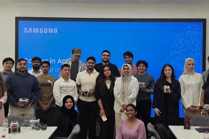 سامسونج تشارك في يوم \"الإمارات تبرمج\" 2025 من خلال جلسة تفاعلية في مجال الذكاء الاصطناعي والبرمجة