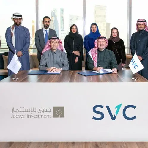 Saudi Venture Capital invests in Jadwa GCC private equity fund 1