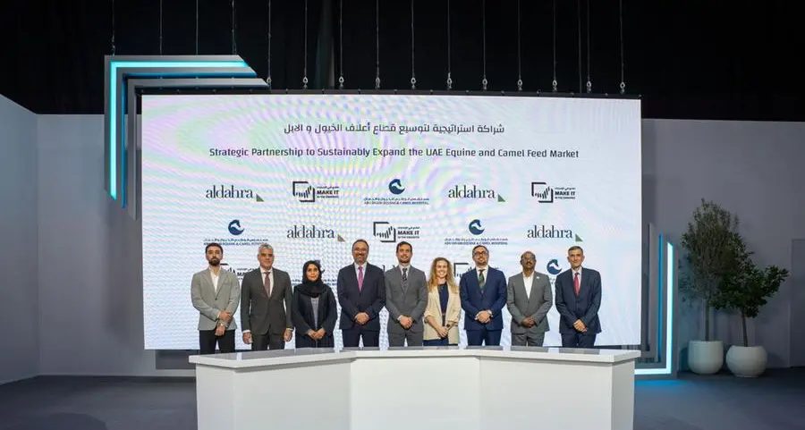 \"الظاهرة\" و\"أديك\" تبرمان شراكة استراتيجية لتطوير حلول الأعلاف والابتكار في قطاع الخيول والإبل