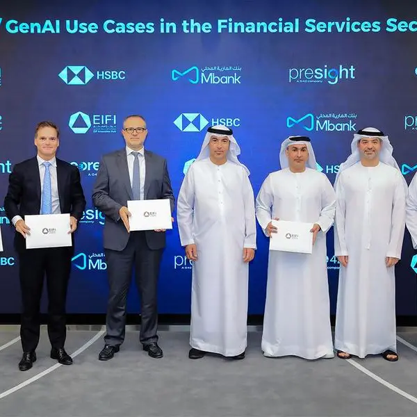 EIF Innovation Hub signs MoU with Financial Institutions Presight and Core42