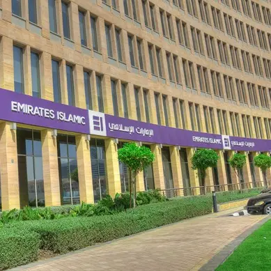 Emirates Islamic launches tailored banking benefits to support UAE’s frontline heroes