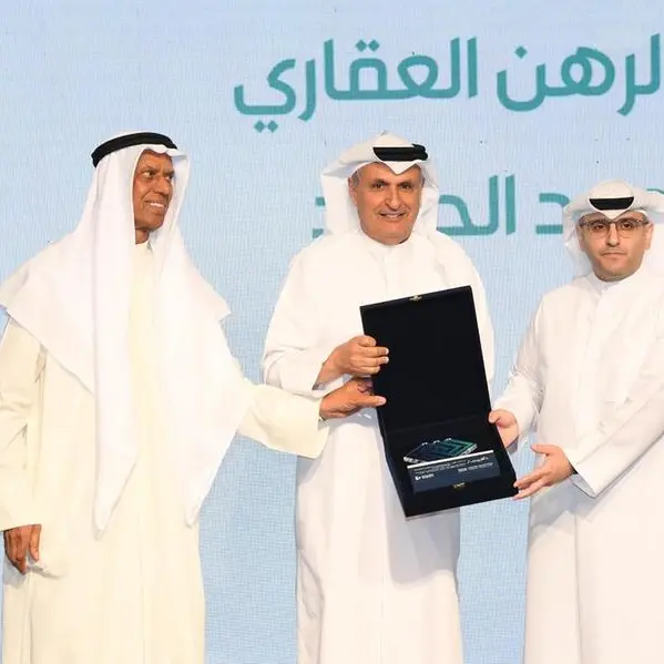 بنك الكويت الوطني يرعى ملتقى الكويت الثاني لمشروعات الدولة التنموية