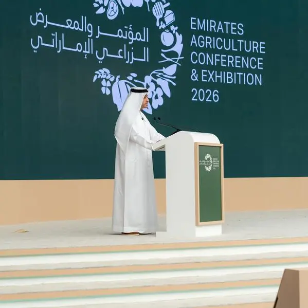 سلال تفتح باب التقديم للحصول على التمويل من \"صندوق الابتكار الزراعي\" بإجمالي يصل إلى 5 ملايين درهم إماراتي