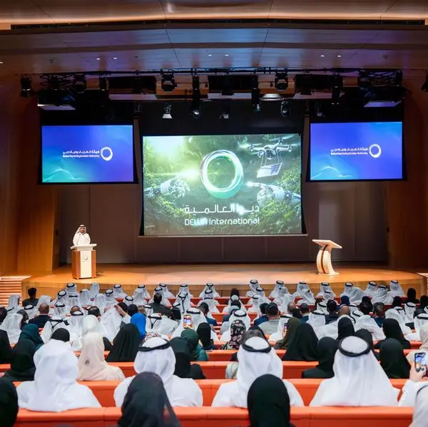 DEWA International launched as a wholly owned independent subsidiary of DEWA