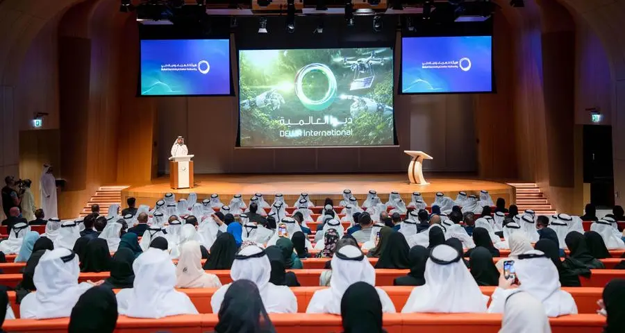DEWA International launched as a wholly owned independent subsidiary of DEWA