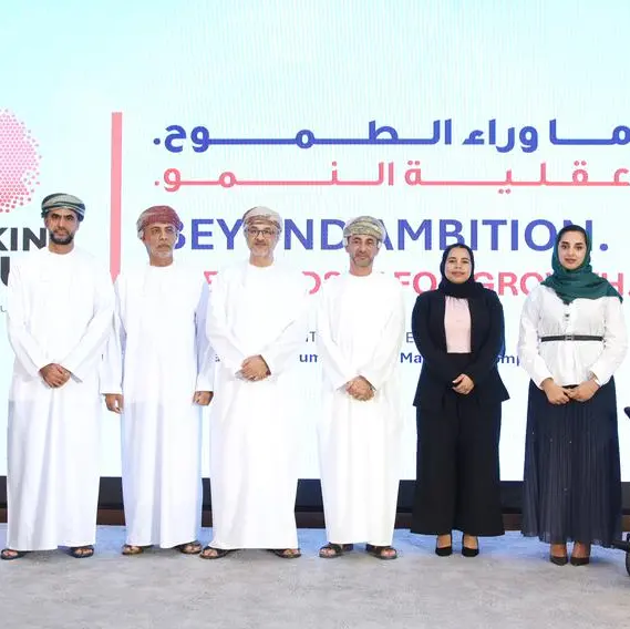 Leadership and growth mindset take centre stage at Al Maha’s Thought Leadership Forum