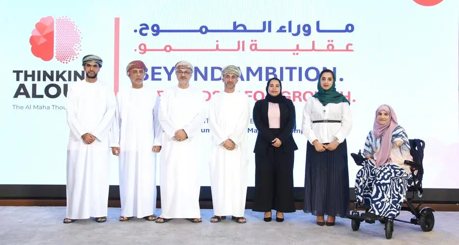 Leadership and growth mindset take centre stage at Al Maha’s Thought Leadership Forum