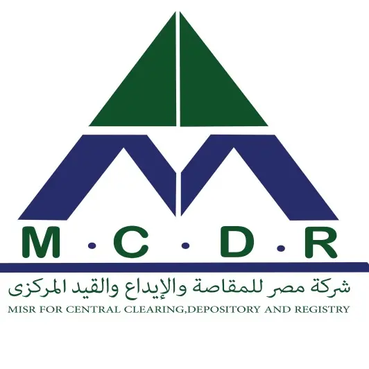 مصر للمقاصة تحقق أعلى أرباح سنوية منذ تأسيسها