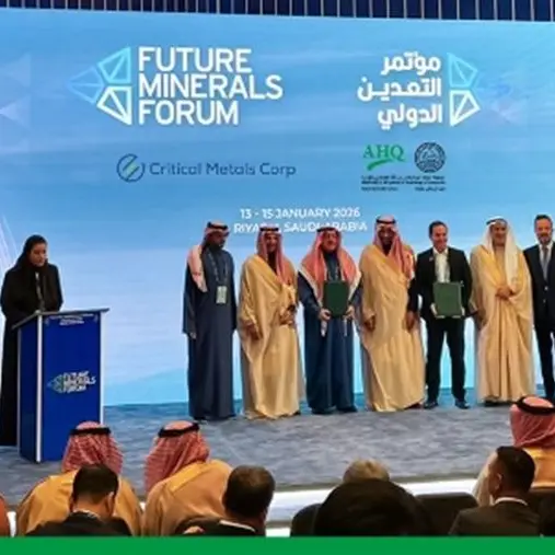 أبرمت شركة كريتيكال ميتالز كورب (Critical Metals Corp.) المدرجة في ناسداك (CRML) مذكرة شروط لتأسيس مشروع مشترك بنسبة 50/50