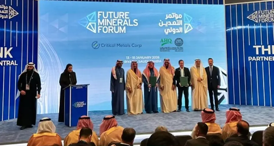 أبرمت شركة كريتيكال ميتالز كورب (Critical Metals Corp.) المدرجة في ناسداك (CRML) مذكرة شروط لتأسيس مشروع مشترك بنسبة 50/50