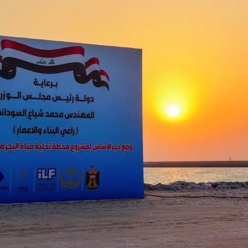 PowerChina wins $4bln contract for Iraqi water desalination plant, sources say