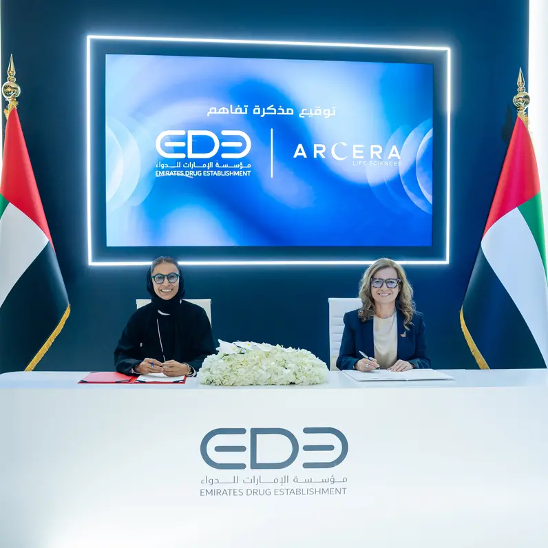 EDE showcases integrated veterinary production model built on quality and innovation at Make it in the Emirates 2026