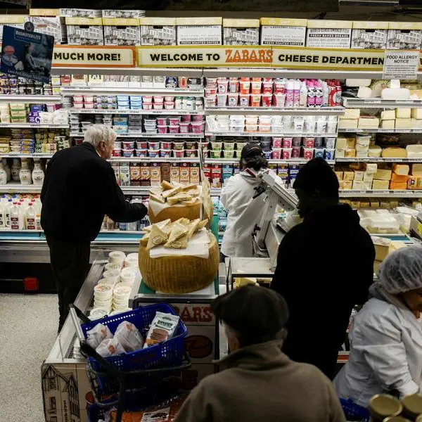 US inflation - it's stronger than it looks: McGeever