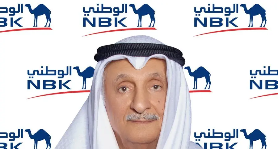 بنك الكويت الوطني يحقق أرباحاً صافية بقيمة 135.5 مليون دينار كويتي في الربع الأول من عام 2026