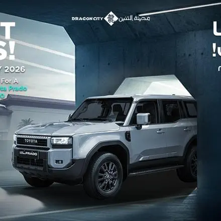 Dragon City Bahrain’s Make It Yours campaign continues until May 23 amid strong footfall