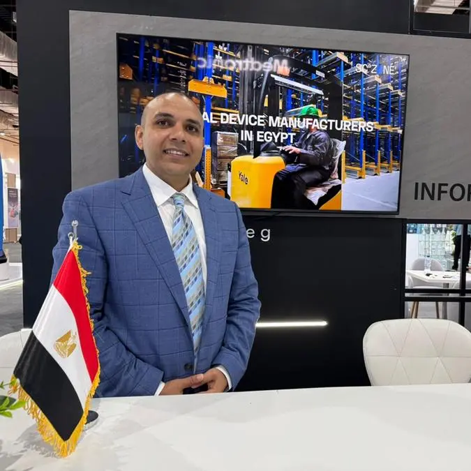Ateco Pharma Egypt Pharmaceuticals participates in Africa Health ExCon