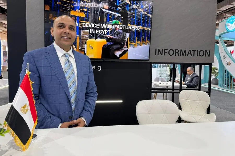 Ateco Pharma Egypt Pharmaceuticals participates in Africa Health ExCon