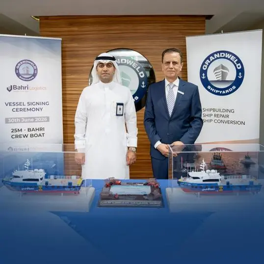 Bahri Logistics signs agreement with Grandweld Shipyard to build advanced offshore support vessels