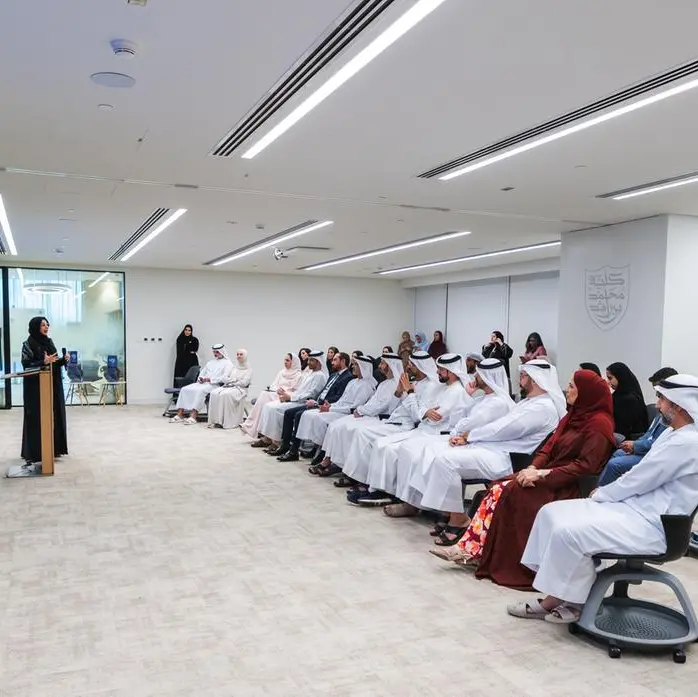 MBRSG opens admissions for academic year 2026-2027 master’s programmes