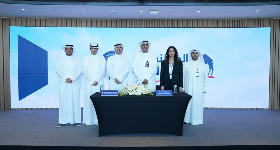 NBK signs an MoU with Kuwait Bar Association to support national law professionals