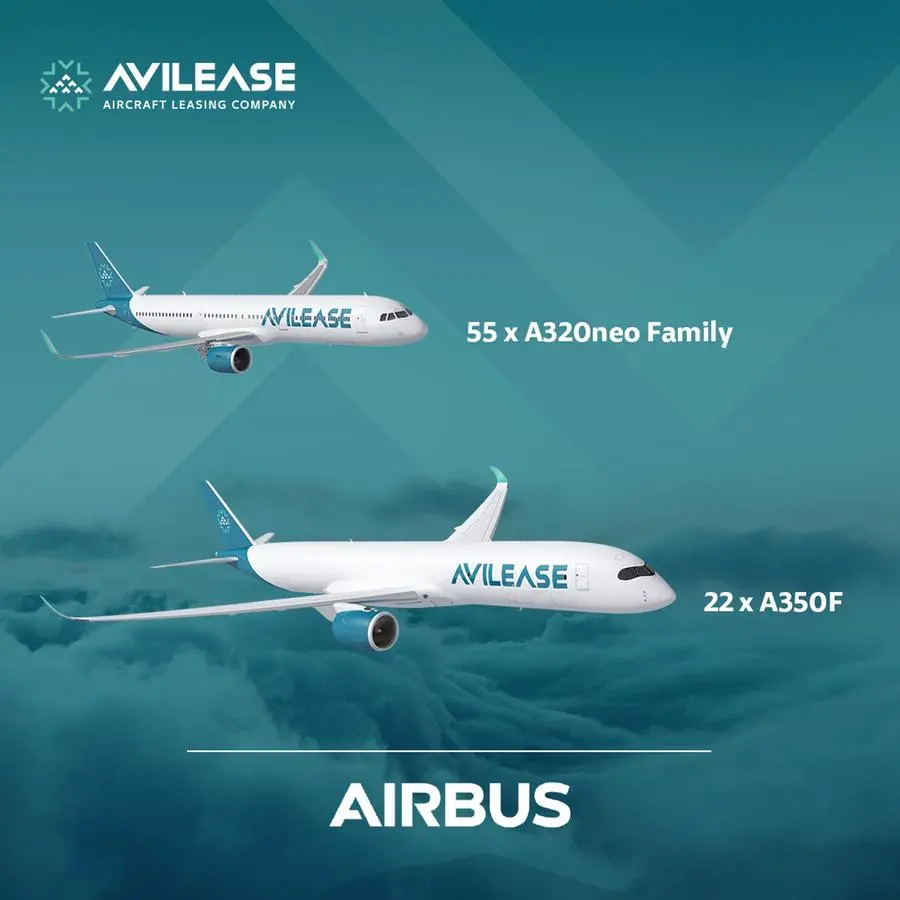 AviLease places order for up to 77 Airbus A320neo Family and A350F aircraft