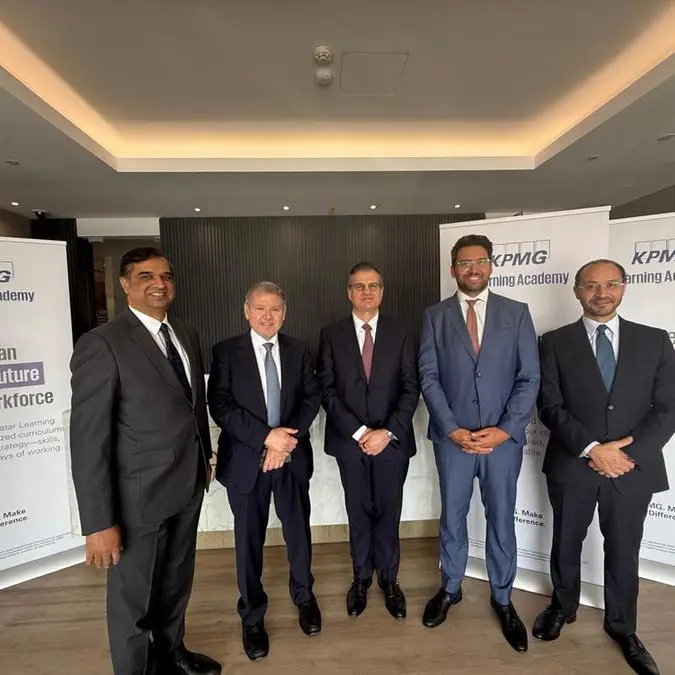 كي بي إم جي تُطلق \"أكادیمیة التعلم\" لتمكین الكفاءات الوطنیة وصیاغة مستقبل القیادة في قطر