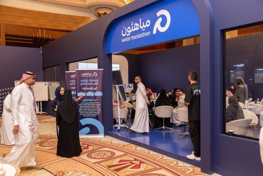 Saudi Arabia: SWA partners with Ebb to launch world-first desal decarbonisation project