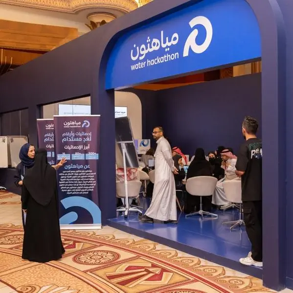 Saudi Arabia's SWA partners with Ebb to launch world-first desal decarbonisation project