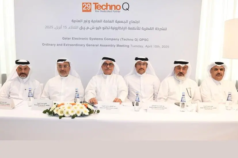 Techno Q ordinary & extraordinary general assembly. Image Courtesy: Techno Q