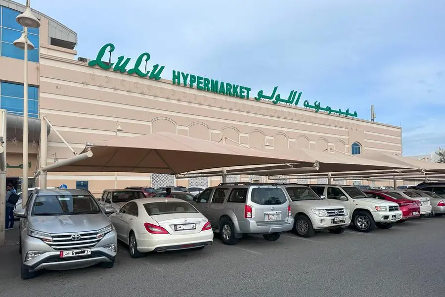 Doha, Qatar - June 14, 2023: LuLu hypermarket and mall at D ring Road Doha. Image used for illustrative purpose. Getty Images , Getty Images