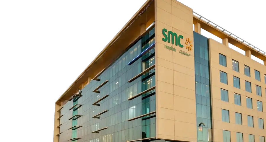 اس ام سي للرعاية الصحية تعلن عن نتائج مالية قياسية للسنة المالية 2025م بتحقيق نمو قوي في إيراداتها وتسجيل أداء تشغيلي راسخ