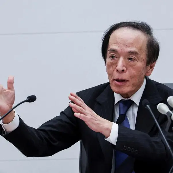 Japan's fiscal woes put BOJ bond taper plans to test