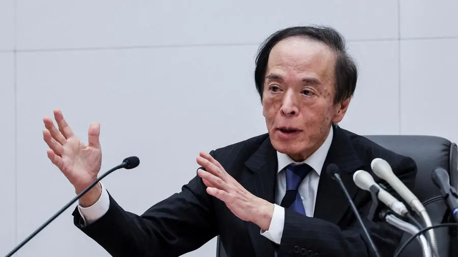 Japan's fiscal woes put BOJ bond taper plans to test
