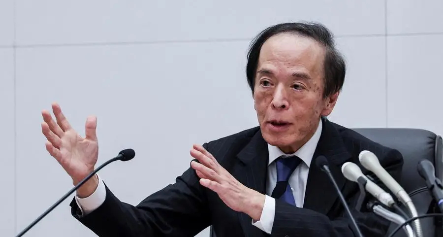 Japan's fiscal woes put BOJ bond taper plans to test