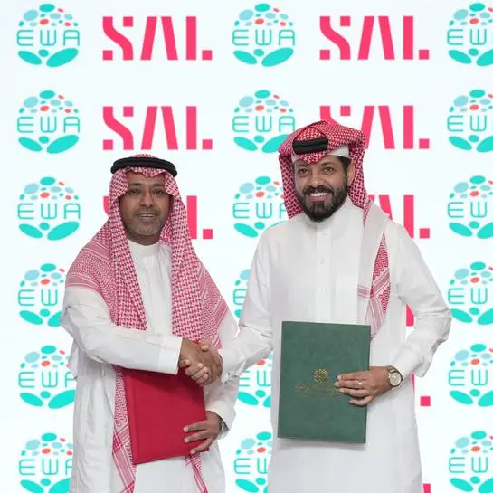 سال توقع مذكرة تفاهم مع أكاديمية الطاقة والمياه لتعزيز تطوير الكفاءات الوطنية في القطاع اللوجستي