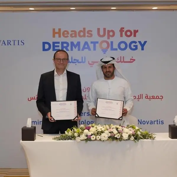 نوفارتس وجمعية الإمارات للأمراض الجلدية تُجدّدان شراكتهما الإستراتيجية لتعزيز رعاية صحّة الجلد في دولة الإمارات