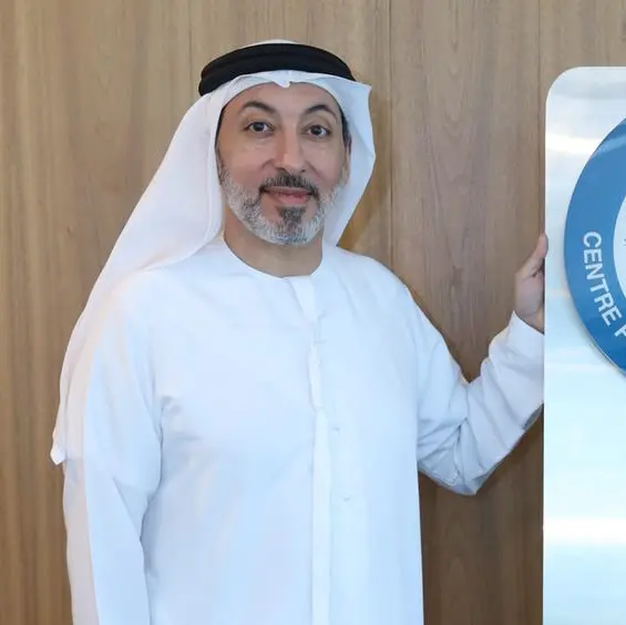 Du awarded prestigious ESG Label from Dubai Chamber of Commerce