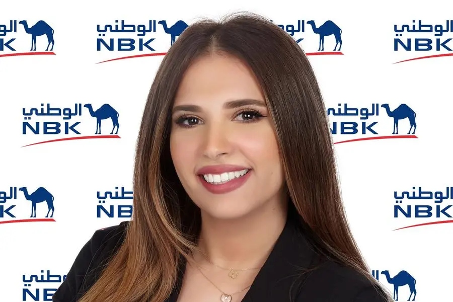 Maryam Al-Nasrallah, Talent Management Manager. Image courtesy: NBK