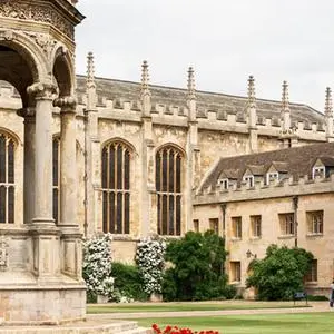 معهد BIBF يُنظم النسخة التاسعة من برنامج كامبريدج لقادة التمويل الإسلامي في أغسطس المقبل