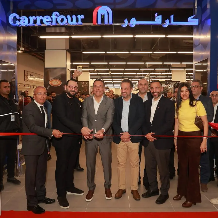 مدينة مصر ترحب بافتتاح متجر كارفور ضمن مشروعها الرائد \"تَجِد\" في تاج سيتي بالقاهرة الجديدة