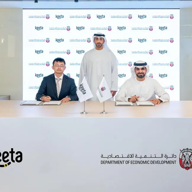 (اقتصادية أبوظبي) و(كيتا) تتعاونان لتطوير السياسات وتعزيز تنافسية قطاع الأطعمة