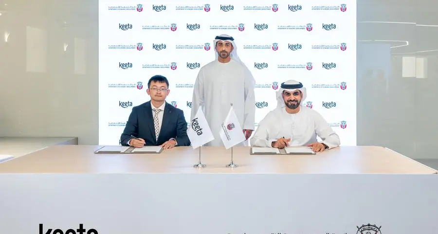 (اقتصادية أبوظبي) و(كيتا) تتعاونان لتطوير السياسات وتعزيز تنافسية قطاع الأطعمة