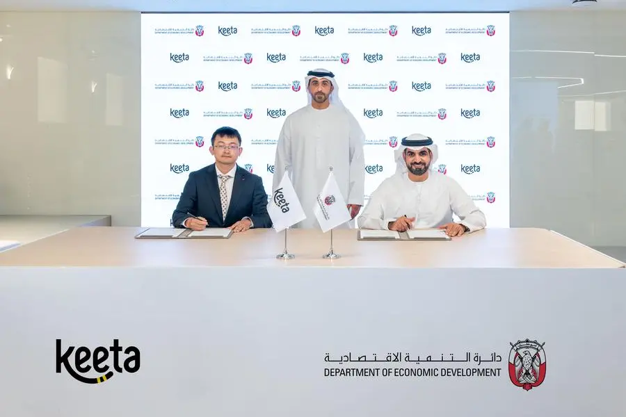 (اقتصادية أبوظبي) و(كيتا) تتعاونان لتطوير السياسات وتعزيز تنافسية قطاع الأطعمة