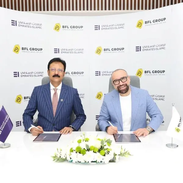 الإمارات الإسلامي يعلن عن تسهيلات تمويلية بقيمة 250 مليون درهم مرتبطة بمعايير الاستدامة لصالح مجموعة \"براندز فور لس\"