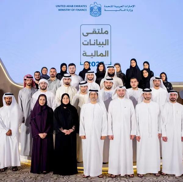 Ministry of Finance reviews procedures for preparing the 2025 Financial Statements and Final Accounts