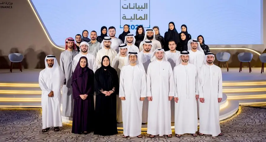 Ministry of Finance reviews procedures for preparing the 2025 Financial Statements and Final Accounts